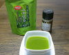 生姜入 べにふうき緑茶