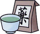 お茶は薬